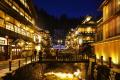 【東北初】山形県35市町村で「移住婚」受け入れ開始 【東北初】山形県35市町村で「移住婚」受け入れ開始