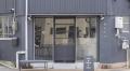 【カフェ型 謎解き】大阪・弁天町の螺旋珈琲にてカフ 【カフェ型 謎解き】大阪・弁天町の螺旋珈琲にてカフ