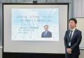 将棋を活用した「組織開発実証セミナー」を実施 将棋を活用した「組織開発実証セミナー」を実施
