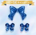 EVEキャンペーンアンバサダーにIS:SUEが就任!「REBOR EVEキャンペーンアンバサダーにIS:SUEが就任!「REBOR