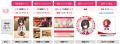 【アドインテ】VSPOT 第6弾企画『Vガスト開店! VSPOT 【アドインテ】VSPOT 第6弾企画『Vガスト開店! VSPOT