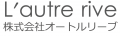 葬儀業界専門コールセンター代行サービス「TORUZE(ト 葬儀業界専門コールセンター代行サービス「TORUZE(ト