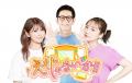 【TOKYO MX『ええじゃないか!!』】高橋みなみが新レ 【TOKYO MX『ええじゃないか!!』】高橋みなみが新レ
