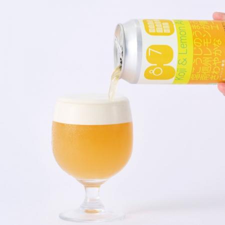 【地元伊那での販売を強化】ハナマルキ初のアルコール 【地元伊那での販売を強化】ハナマルキ初のアルコール