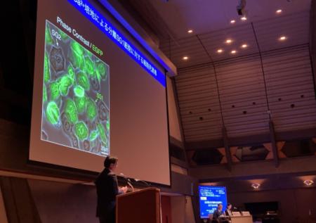 第125回日本皮膚科学会総会において研究発表 第125回日本皮膚科学会総会において研究発表