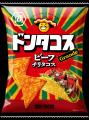 【新ドンタコスおじさんに、お笑いコンビ「ジェラード 【新ドンタコスおじさんに、お笑いコンビ「ジェラード