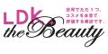 【A評価受賞】本音のコスメ批評誌『LDK the Beauty 』 【A評価受賞】本音のコスメ批評誌『LDK the Beauty 』
