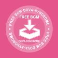 国内最大級のフリーBGMサイト「DOVA-SYNDROME」が「弾 国内最大級のフリーBGMサイト「DOVA-SYNDROME」が「弾