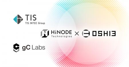 Hinode Technologies、「OSHI3」アライアンスパートナ Hinode Technologies、「OSHI3」アライアンスパートナ