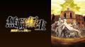第3期放送記念「無職転生」チャンネルがABEMAに6月27 第3期放送記念「無職転生」チャンネルがABEMAに6月27