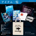 【東京メトロ×街ハック!】没入型体験ゲーム『メトロ 【東京メトロ×街ハック!】没入型体験ゲーム『メトロ