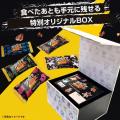 豊橋市の2つの観光アンバサダーがコラボ!04 Limited 豊橋市の2つの観光アンバサダーがコラボ!04 Limited