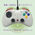 【楽天お買い物マラソン】ドリフト対策×180g超軽量! 【楽天お買い物マラソン】ドリフト対策×180g超軽量!