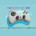 【楽天お買い物マラソン】ドリフト対策×180g超軽量! 【楽天お買い物マラソン】ドリフト対策×180g超軽量!