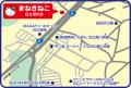 「カラオケまねきねこ 日立滑川店」6月27日(土)にグ 「カラオケまねきねこ 日立滑川店」6月27日(土)にグ