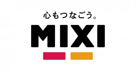MIXI、投資事業の運用体制を強化 MIXI、投資事業の運用体制を強化