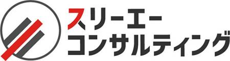 【無料セミナー開催決定】差別化したい企業向け! ISO 【無料セミナー開催決定】差別化したい企業向け! ISO