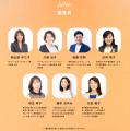 「WOMAN AI AWARD 2026」ファイナリスト30名が決定、 「WOMAN AI AWARD 2026」ファイナリスト30名が決定、