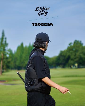 「EDIFICE GOLF」×「TANGRAM」×「FZN・空調風神服(R) 「EDIFICE GOLF」×「TANGRAM」×「FZN・空調風神服(R)