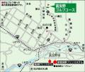 【富良野ゴルフコース】四半世紀の歩み、そして新たな 【富良野ゴルフコース】四半世紀の歩み、そして新たな