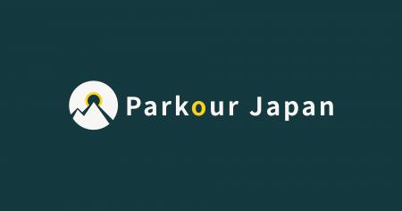 補助金を、提案の武器に。Parkour Japan、IT導入補助 補助金を、提案の武器に。Parkour Japan、IT導入補助
