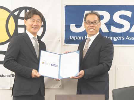日本プロテニス協会と日本ラケットストリンガーズ協会 日本プロテニス協会と日本ラケットストリンガーズ協会