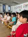 【名古屋市】英語保育園が実践する「ウェルビーイング 【名古屋市】英語保育園が実践する「ウェルビーイング