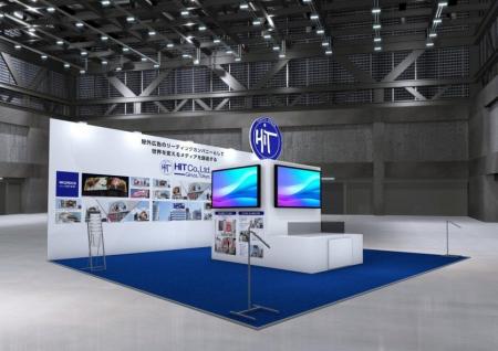 屋外広告専門会社のヒットが『マーケティングWeek 夏 屋外広告専門会社のヒットが『マーケティングWeek 夏