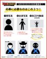 第48回ホリプロタレントスカウトキャラバン「THE ACTO 第48回ホリプロタレントスカウトキャラバン「THE ACTO