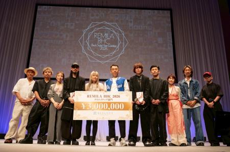“バックスタイル”を競うヘアコンテスト『REMILA BHC 2 “バックスタイル”を競うヘアコンテスト『REMILA BHC 2