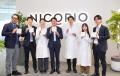 腸活オールインワン「キンプリート」、独自配合による 腸活オールインワン「キンプリート」、独自配合による