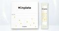 腸活オールインワン「キンプリート」、独自配合による 腸活オールインワン「キンプリート」、独自配合による