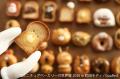 町田エリア初!“本物そっくり”なパン&スイーツutf-8 町田エリア初!“本物そっくり”なパン&スイーツutf-8
