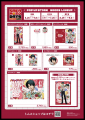 TVアニメ『SAKAMOTO DAYS』POP UP STOREを東京・utf-8 TVアニメ『SAKAMOTO DAYS』POP UP STOREを東京・utf-8
