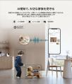Dahuaが、小型ワイヤレスシリーズWITHS製品ポートフォ Dahuaが、小型ワイヤレスシリーズWITHS製品ポートフォ
