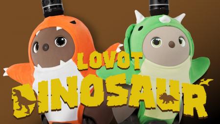 恐竜ウェアシリーズ「LOVOT DINOSAUR」第2弾 冒険心く 恐竜ウェアシリーズ「LOVOT DINOSAUR」第2弾 冒険心く