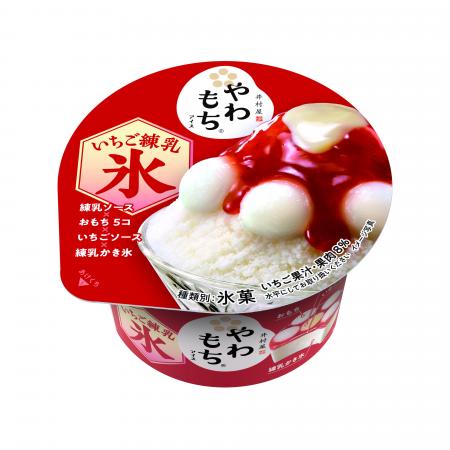 【井村屋】並ばず専門店級。夏だけの“ご褒美かき氷”が 【井村屋】並ばず専門店級。夏だけの“ご褒美かき氷”が