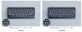 HHKB Studio専用キートップセットに新色「灰」が登場 HHKB Studio専用キートップセットに新色「灰」が登場