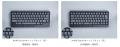 HHKB Studio専用キートップセットに新色「灰」が登場 HHKB Studio専用キートップセットに新色「灰」が登場