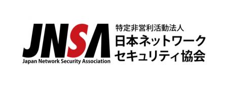 SB C&S、特定非営利活動法人「日本ネットワークセキュ SB C&S、特定非営利活動法人「日本ネットワークセキュ