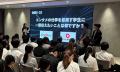 28卒就活フェス「JOBTV FES」を開催、学生298名が参加 28卒就活フェス「JOBTV FES」を開催、学生298名が参加