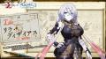 本格シミュレーションRPG『ラングリッサー モバイル』 本格シミュレーションRPG『ラングリッサー モバイル』