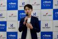 株式会社Next IWATE、一関商工会議所、株式会社フォー 株式会社Next IWATE、一関商工会議所、株式会社フォー