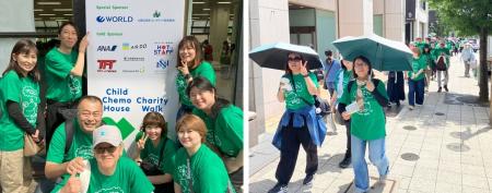 <参加レポート>株式会社ワールド、「チャイルド・ケ <参加レポート>株式会社ワールド、「チャイルド・ケ