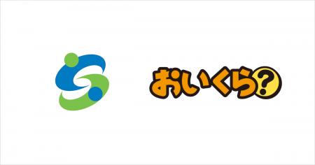 佐賀県佐賀市が6月の環境月間に不要品リユース事業で 佐賀県佐賀市が6月の環境月間に不要品リユース事業で