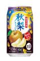 「サントリー〈秋梨〉」「サントリー〈秋りんご〉」秋 「サントリー〈秋梨〉」「サントリー〈秋りんご〉」秋