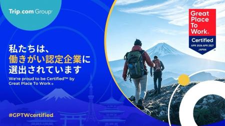 Trip.com Japan、Great Place To Work(R) Institute J Trip.com Japan、Great Place To Work(R) Institute J