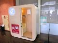 設置型ベビーケアルーム「mamaro」を「高崎市」に6台 設置型ベビーケアルーム「mamaro」を「高崎市」に6台