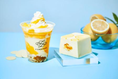 【夏季限定】F CHOCOLATから「爽やかに楽しむ夏」をお 【夏季限定】F CHOCOLATから「爽やかに楽しむ夏」をお