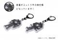 【EXPO2025 公式ライセンス商品】黒ミャクミャクの新 【EXPO2025 公式ライセンス商品】黒ミャクミャクの新